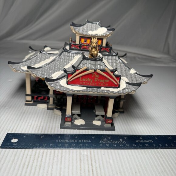 Department 56 Snow Village Lucky Dragon Restaurant 56.55011 Vintage READ - Picture 1 of 9